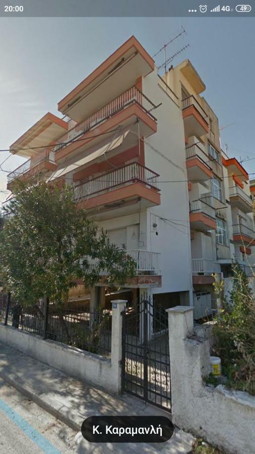 Eirini'S Place Nea Kallikrateia Dış mekan fotoğraf